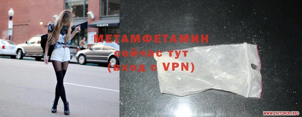 дурь Вязьма