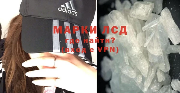 дурь Вязьма