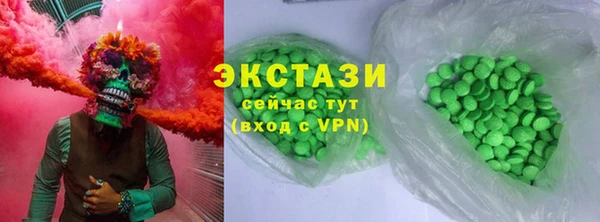 дурь Вязьма