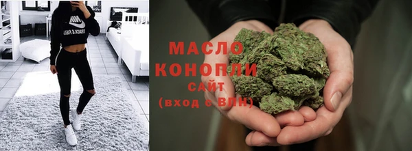 дурь Вязьма