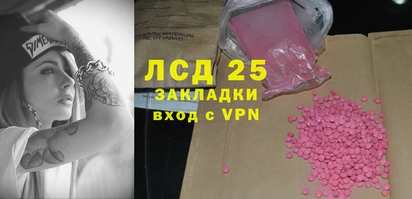 дурь Вязьма