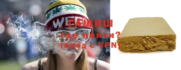 дурь Вязьма