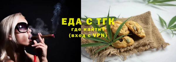 дурь Вязьма