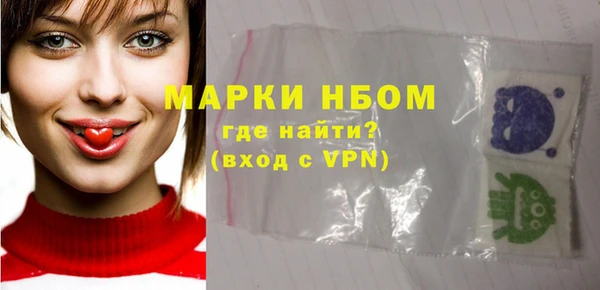 дурь Вязьма