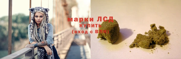 дурь Вязьма