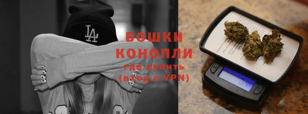 дурь Вязьма