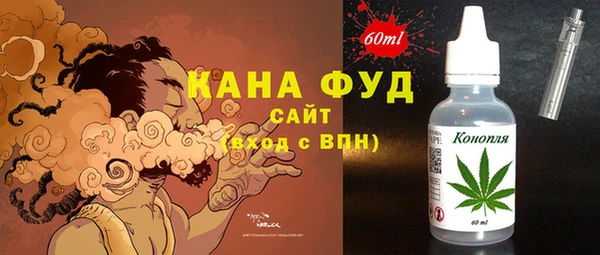ПСИЛОЦИБИНОВЫЕ ГРИБЫ Вязники