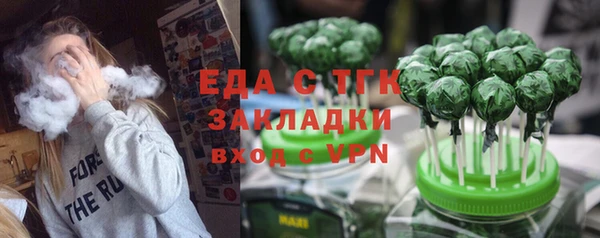 дурь Вязьма