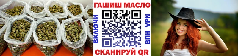 ТГК жижа  Стрежевой 