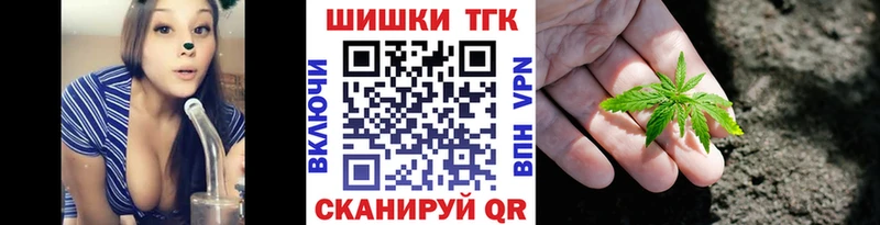сколько стоит  мега ссылки  Канабис LSD WEED  Стрежевой 